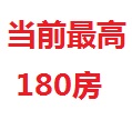 淿棺(dng)ǰ180